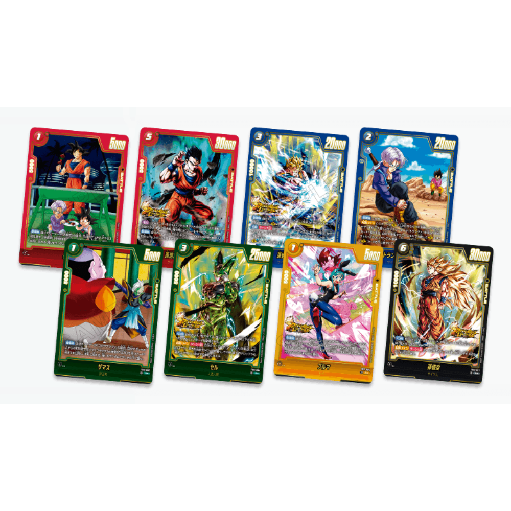 DRAGON BALL FUSION WORLD [FB-11] Brightness of Hope Booster Box (Japanese) - Card Piece