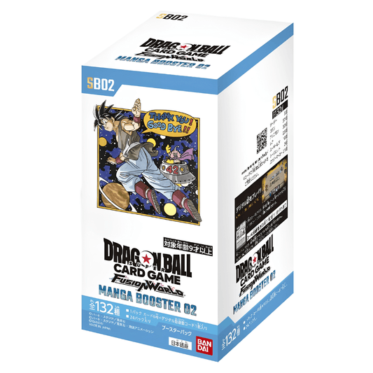 DRAGON BALL FUSION WORLD [SB-02] Manga Booster Box (Japanese) - Card Piece