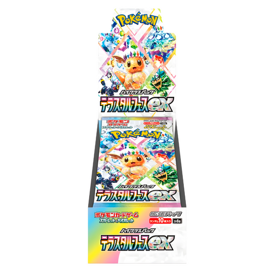 POKEMON Terastal Festival EX Booster Box [SV8a] - Japanese