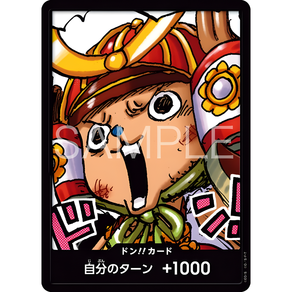 DON!! Card (Tony Tony Chopper) | Promo [JPN]
