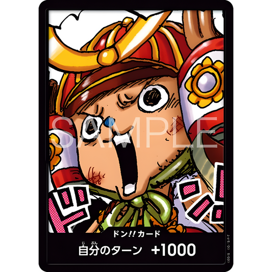 DON!! Card (Tony Tony Chopper) | Promo [JPN]