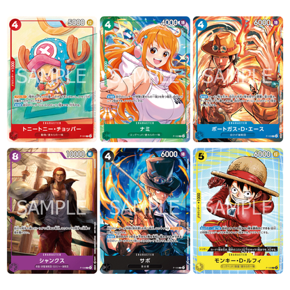 ONE PIECE x McDonalds Japan - Collaboration Promos (Japanese Exclusive)