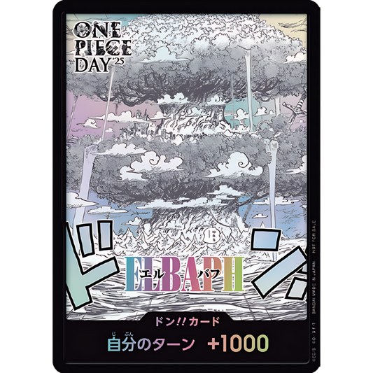 DON!! Card (ONE PIECE DAY 2025) | SEALED Holofoil Promo [JPN]