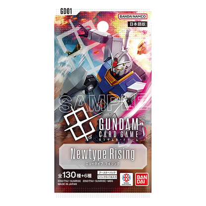 GUNDAM CARD GAME [GD-01] Newtype Rising Booster Box(Japanese) - Card Piece