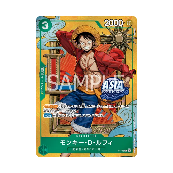 ONE PIECE CARD GAME [TS-03] Mini Tin Pack Set Vol.3 (Japanese Exclusive)