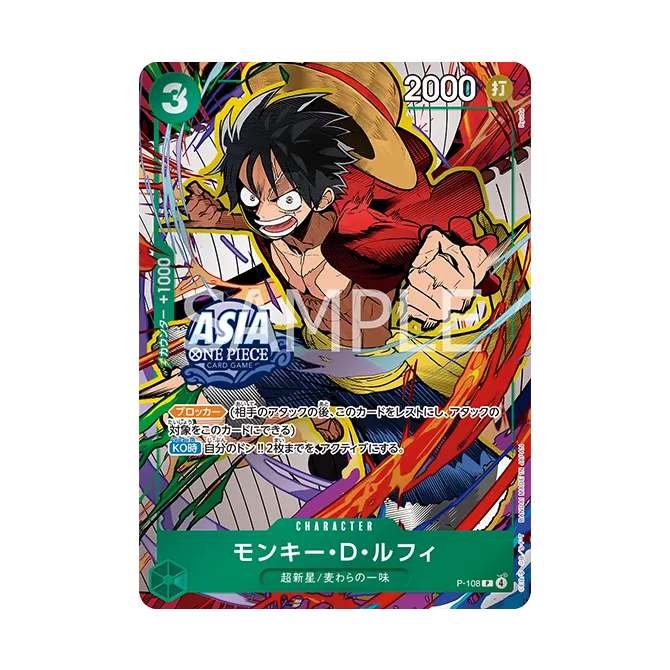 ONE PIECE CARD GAME [TS-03] Mini Tin Pack Set Vol.3 (Japanese Exclusive)