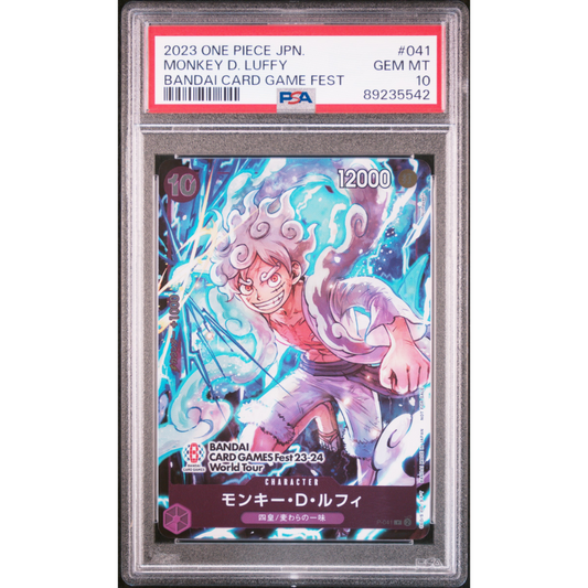 [PSA 10] Monkey D. Luffy | Tournament Promo (P-041)