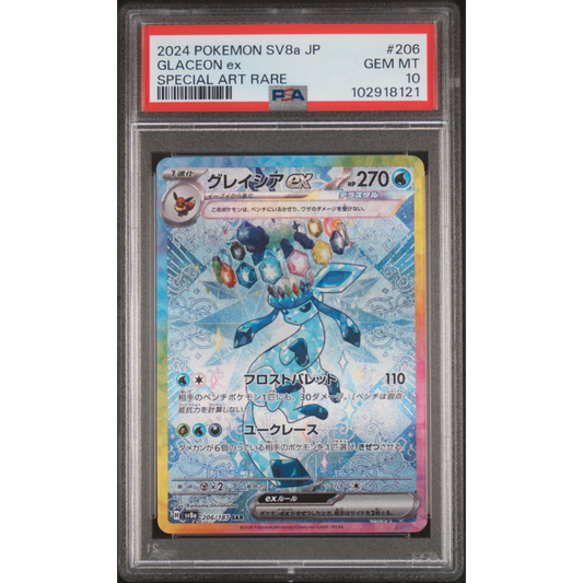 [PSA 10] Glaceon ex | Special Art Rare (206/187)