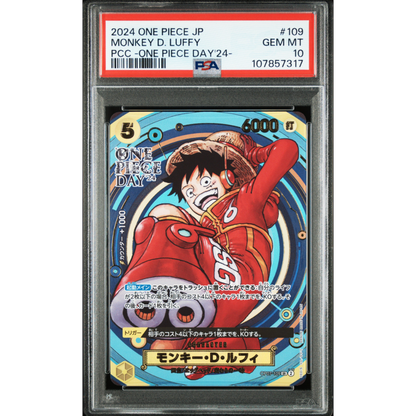 [PSA 10] Monkey D. Luffy | PCC Promo (OP07-109)