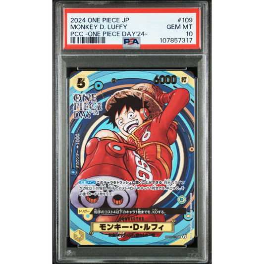 [PSA 10] Monkey D. Luffy | PCC Promo (OP07-109)