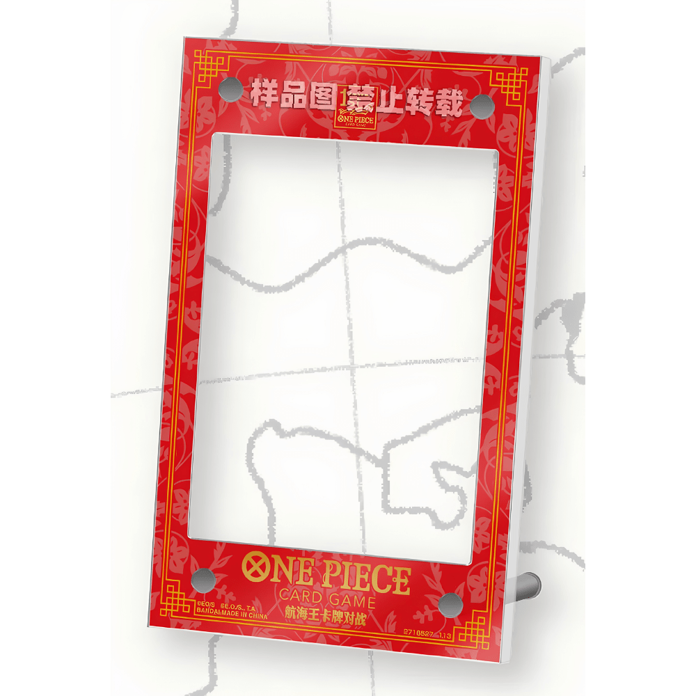 ONE PIECE CARD GAME Chinese 1st Anniversary - Acrylic Stand - Card Piece