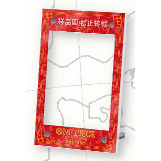 ONE PIECE CARD GAME Chinese 1st Anniversary - Acrylic Stand - Card Piece