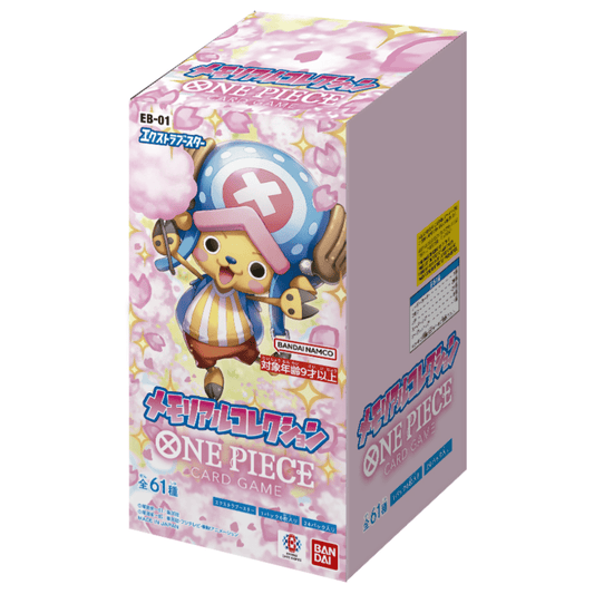 ONE PIECE CARD GAME [EB-01] Memorial Collection Extra Booster Box (Japanese) - Card Piece