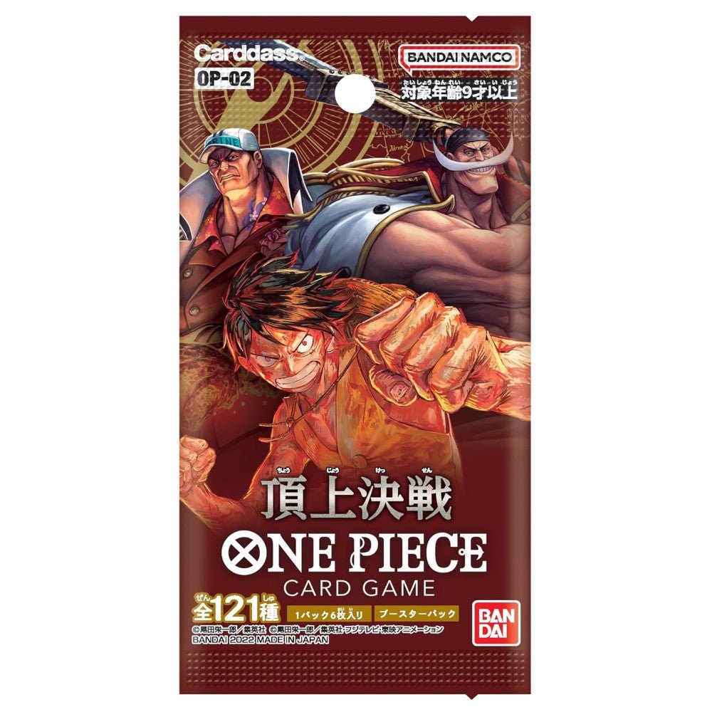 ONE PIECE CARD GAME [OP-02] Paramount War Booster Box (Japanese) - Card Piece