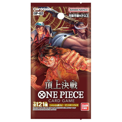 ONE PIECE CARD GAME [OP-02] Paramount War Booster Box (Japanese) - Card Piece
