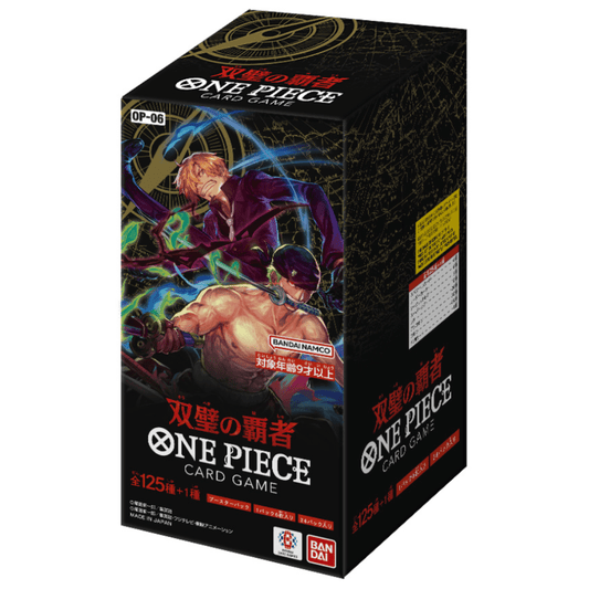ONE PIECE CARD GAME [OP-06] Wings of the Captain Booster Box (Japanese) - Card Piece