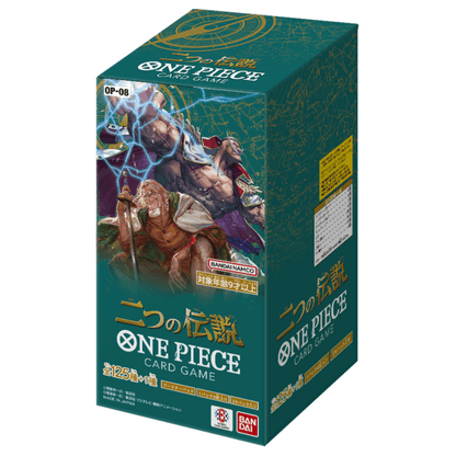 ONE PIECE CARD GAME [OP-08] Two Legends Booster Box (Japanese) - Card Piece