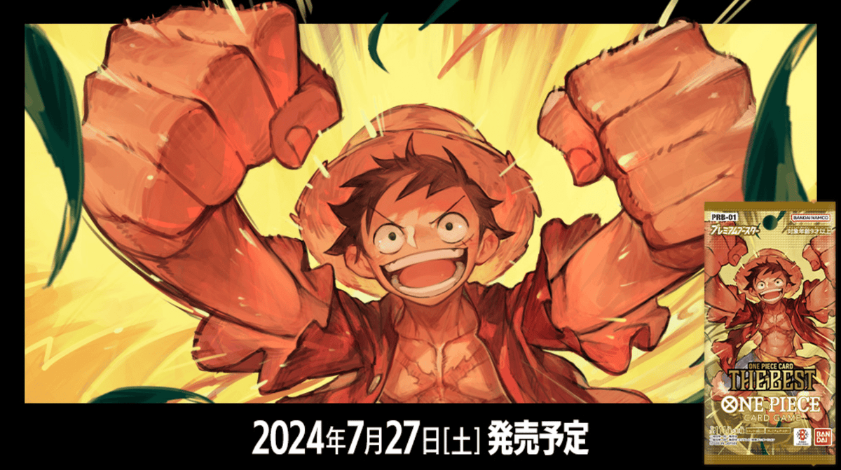 one piece prb-01 the best premium booster box TCG [PRB-01] (Japanese) – Card Piece Choose One:FIC Revival Trance (Terra) (R/W/B) Booster case Its compact size Iron Maiden | Secret