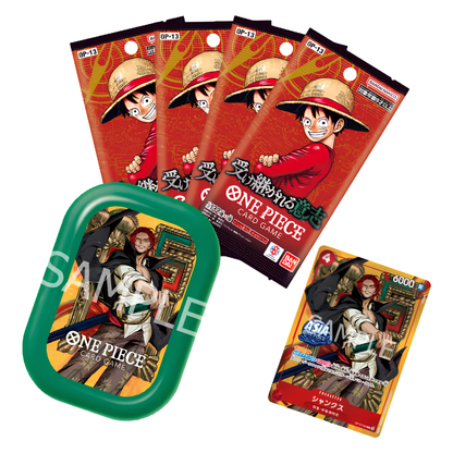 ONE PIECE CARD GAME [TS-03] Mini Tin Pack Set Vol.3 (Japanese Exclusive) - Card Piece