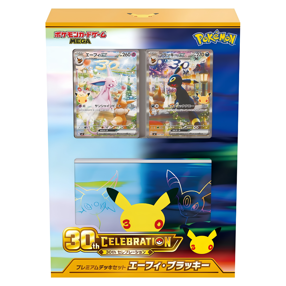 POKEMON 30th Celebration Premium Deck Set Espeon & Umbreon (Japanese) - Card Piece