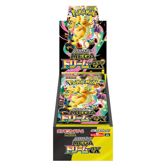 POKEMON Mega Dream EX Booster Box [M2a] Japanese - Card Piece