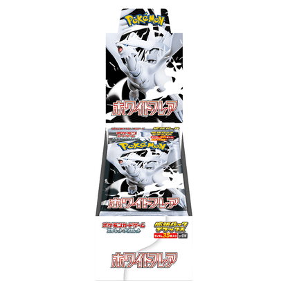 POKEMON White Flare Deluxe Booster Box [SV11W] Japanese - Card Piece