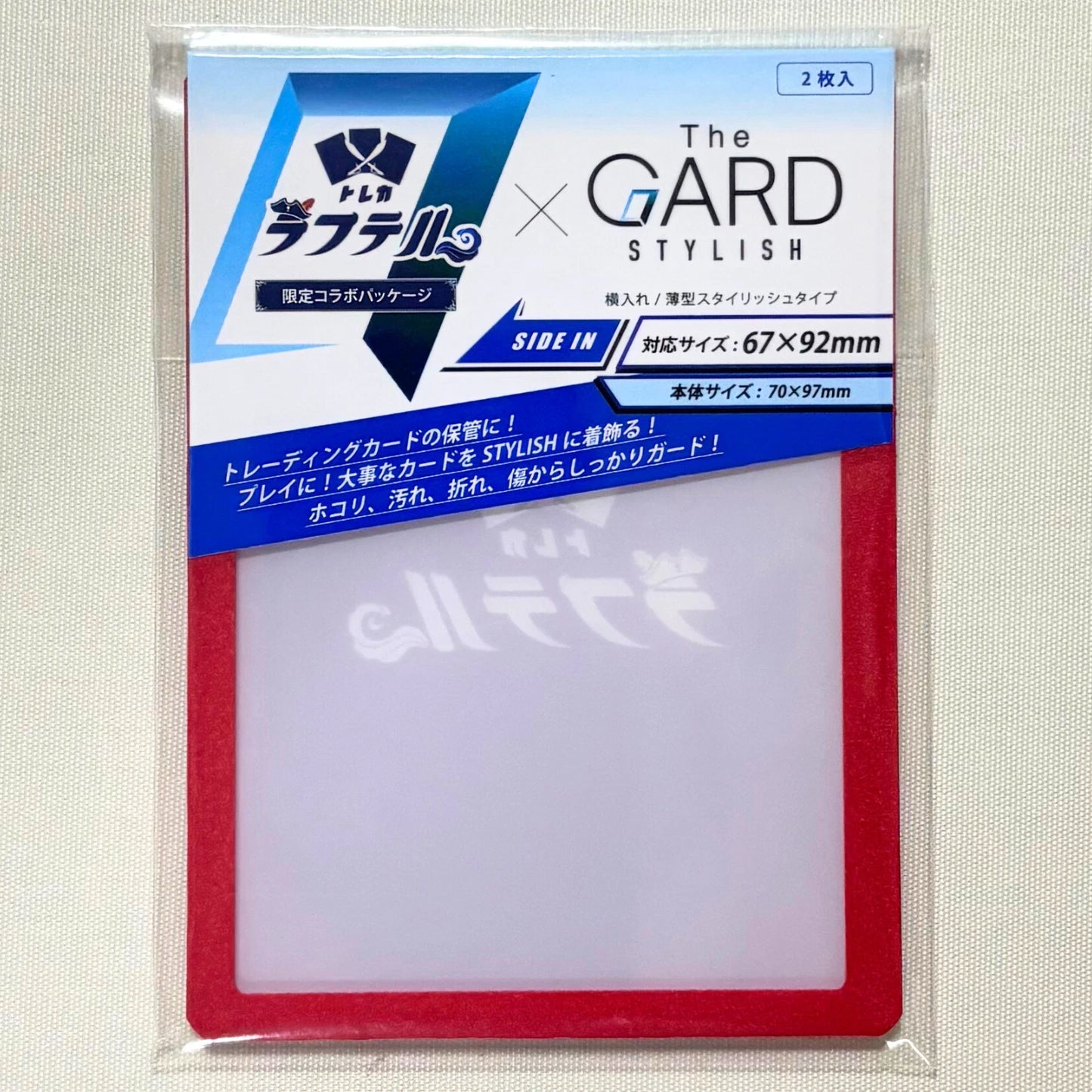 The GARD Stylish X Raftel Leader Card Case (Multicolor, 2 Pack)