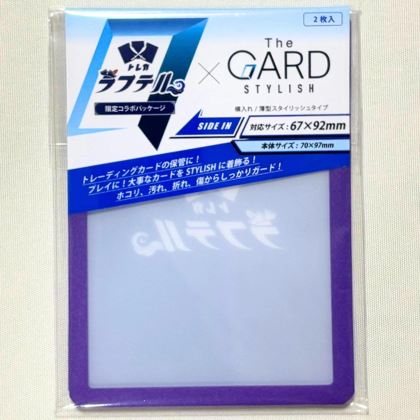 The GARD Stylish X Raftel Leader Card Case (Multicolor, 2 Pack)