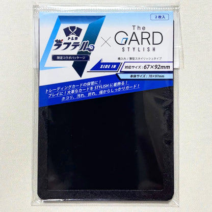 The GARD Stylish X Raftel Leader Card Case (Multicolor, 2 Pack)