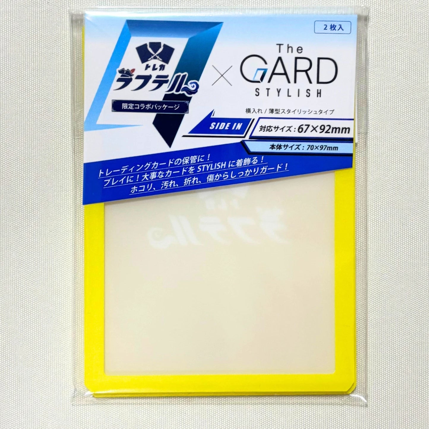 The GARD Stylish X Raftel Leader Card Case (Multicolor, 2 Pack)
