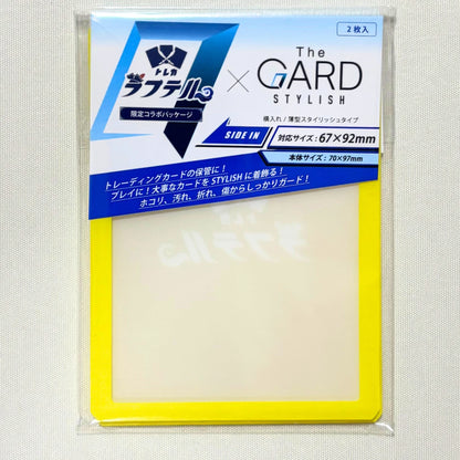 The GARD Stylish X Raftel Leader Card Case (Multicolor, 2 Pack)