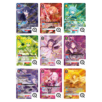 UNION ARENA [EX08BT] Sword Art Online Vol.2 Booster Box (Japanese) - Card Piece
