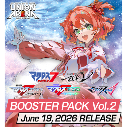 UNION ARENA [EX14BT] Macross Series Vol.2 Booster Box (Japanese) - Card Piece