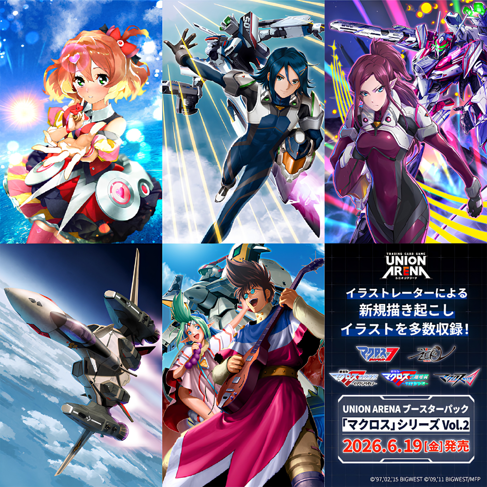 UNION ARENA [EX14BT] Macross Series Vol.2 Booster Box (Japanese) - Card Piece