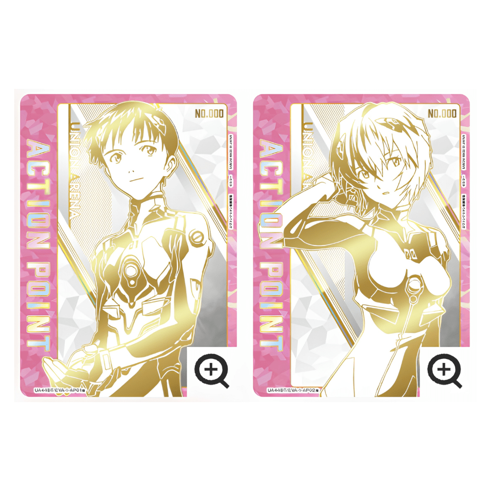 UNION ARENA [UA44BT] Evangelion: New Theatrical Edition Booster Box (Japanese) - Card Piece