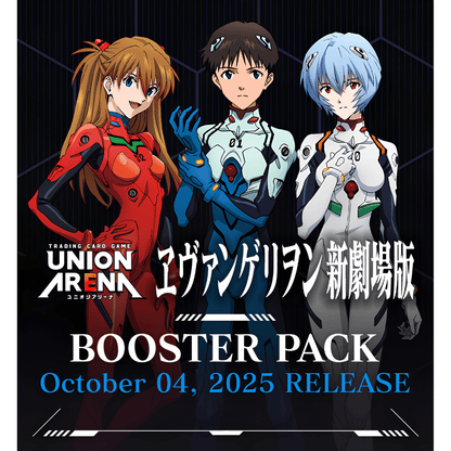 UNION ARENA [UA44BT] Evangelion: New Theatrical Edition Booster Box (Japanese) - Card Piece