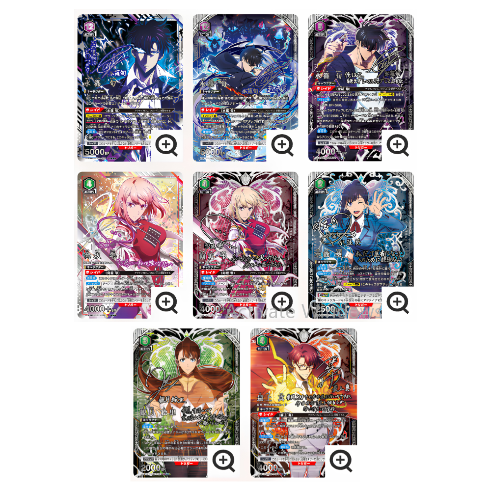 UNION ARENA [UA51BT] Solo Leveling Booster Box (Japanese) - Card Piece