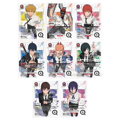 UNION ARENA [UA53BT] Chainsaw Man Booster Box (Japanese) - Card Piece