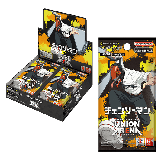 UNION ARENA [UA53BT] Chainsaw Man Booster Box (Japanese) - Card Piece