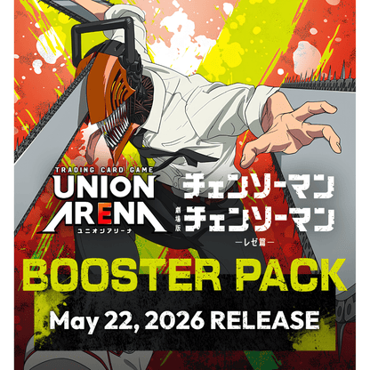 UNION ARENA [UA53BT] Chainsaw Man Booster Box (Japanese) - Card Piece